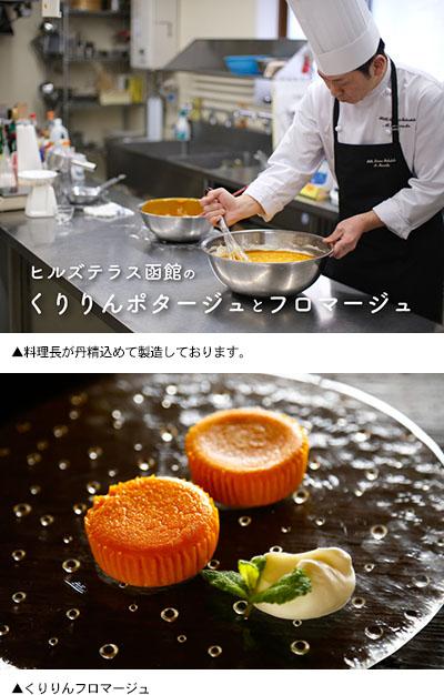 イベント画像