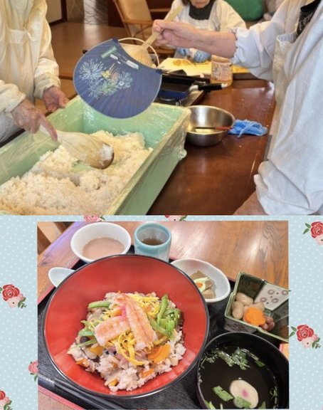 イベント画像