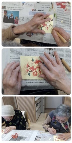 イベント画像