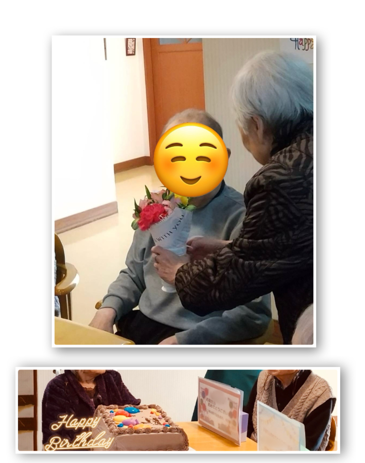 イベント画像