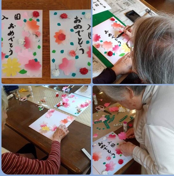 イベント画像