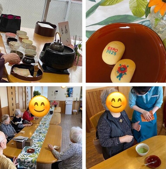 イベント画像