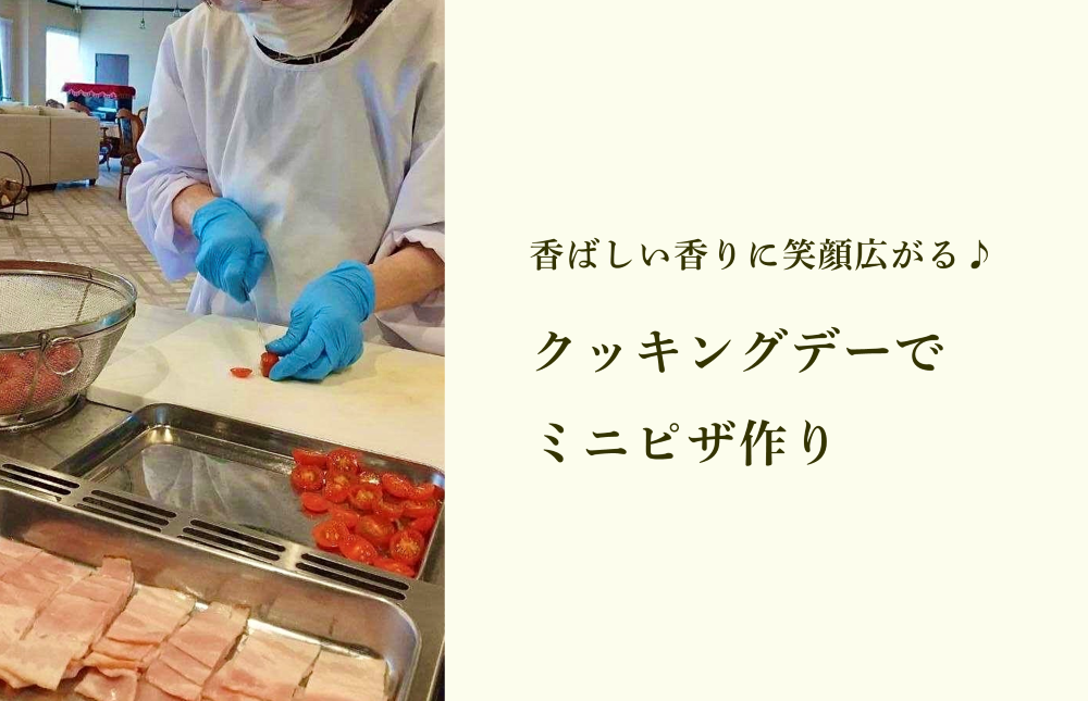 イベント画像