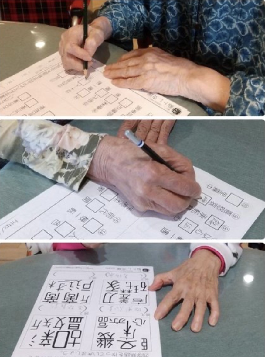 イベント画像