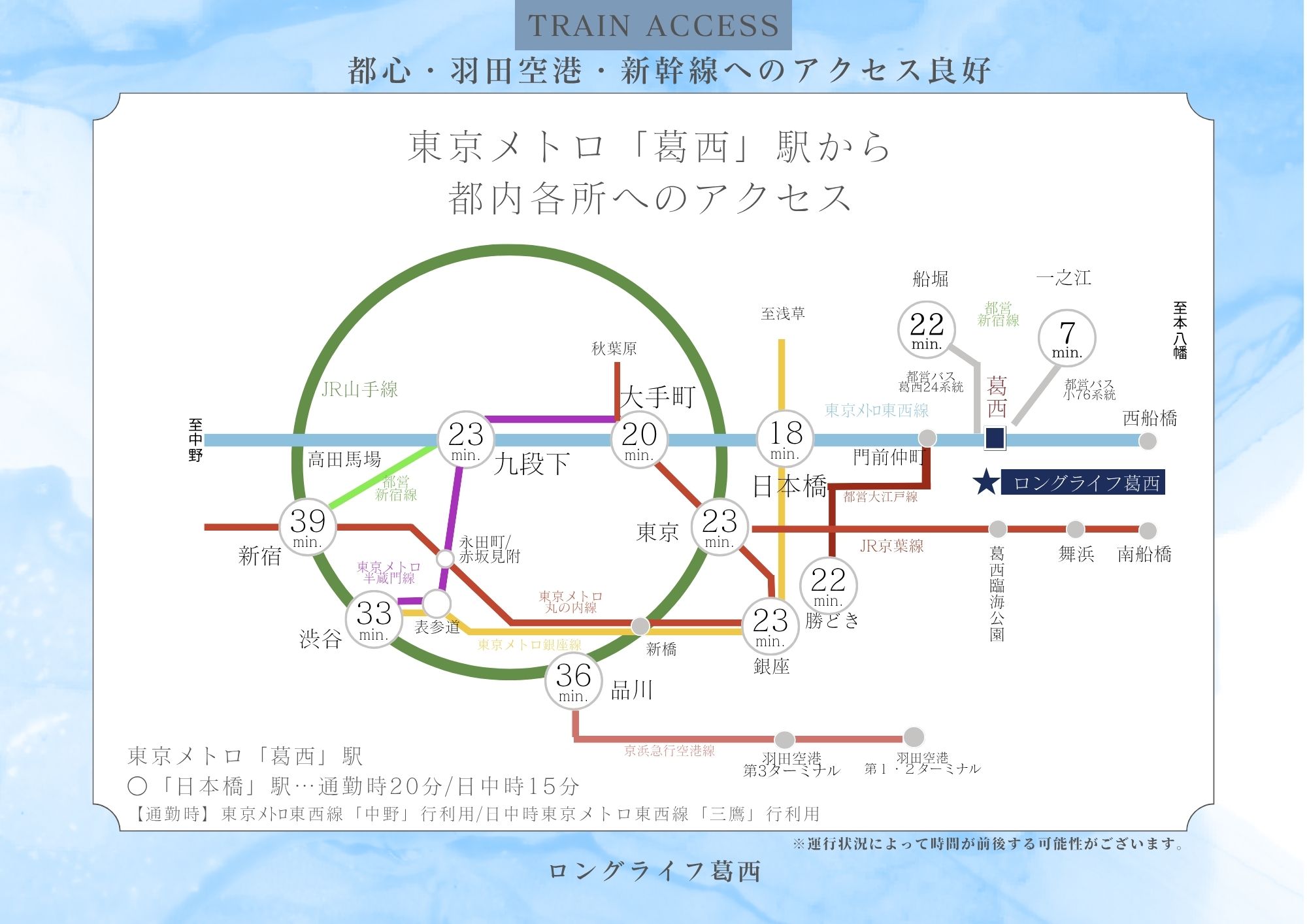 イベント画像