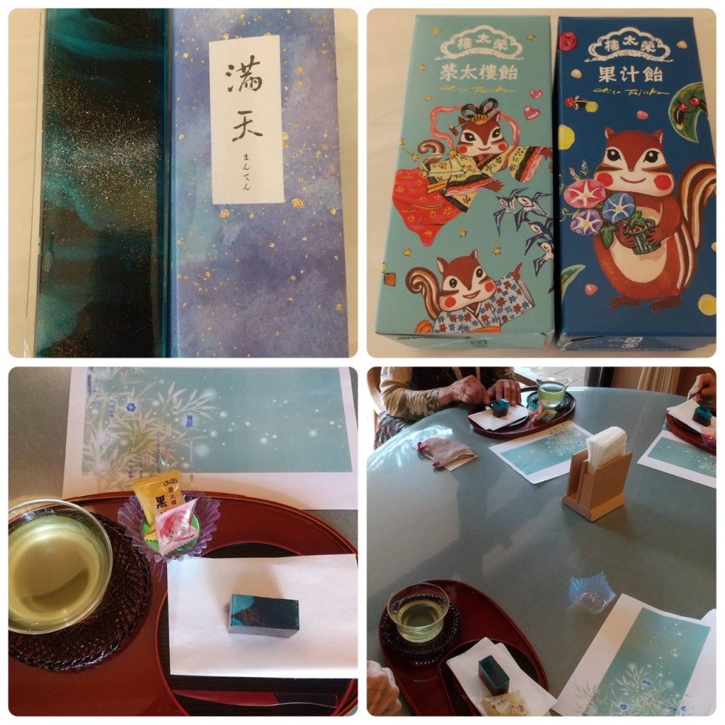 イベント画像
