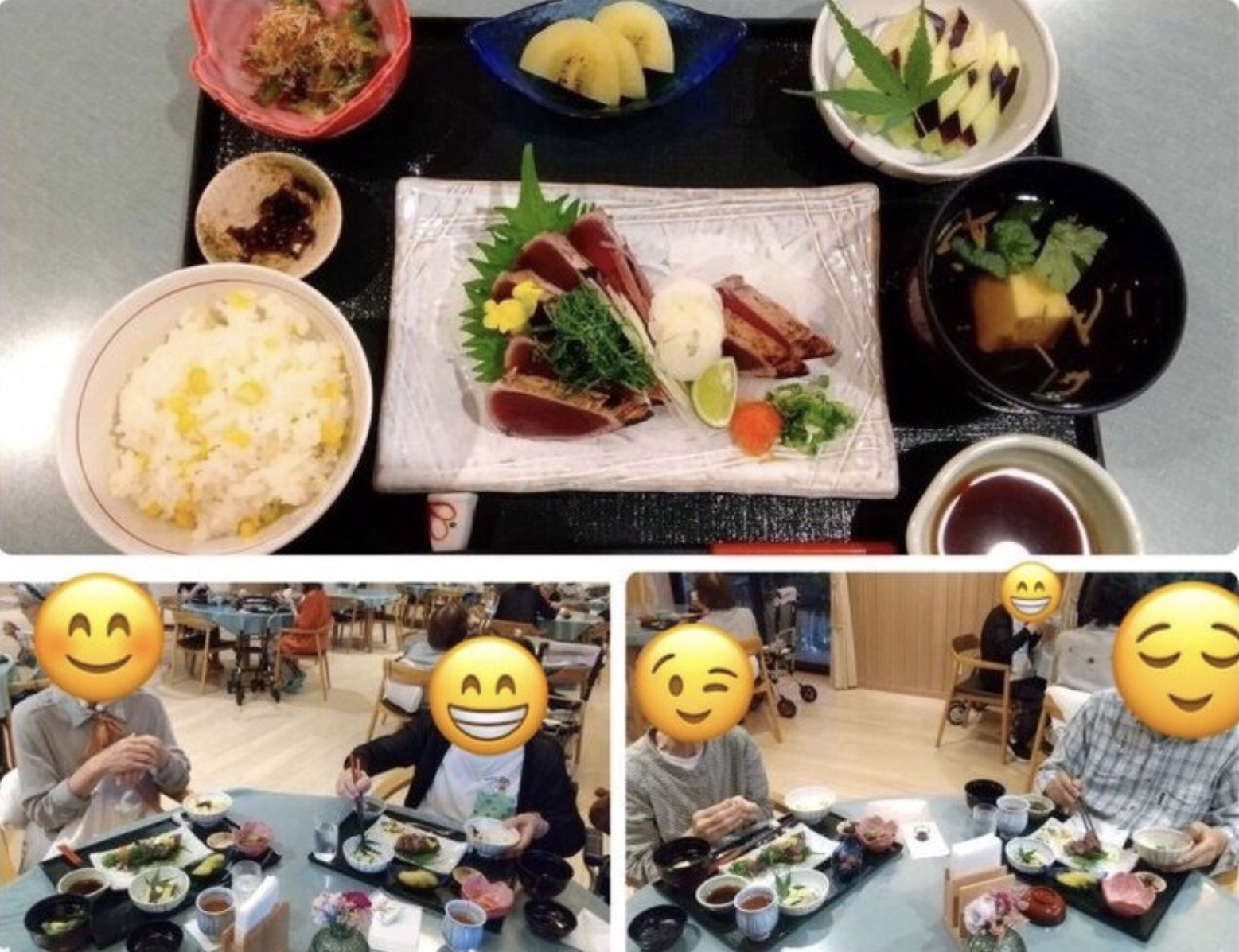 イベント画像