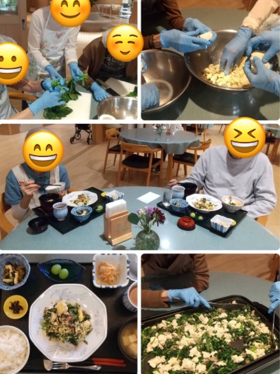 イベント画像