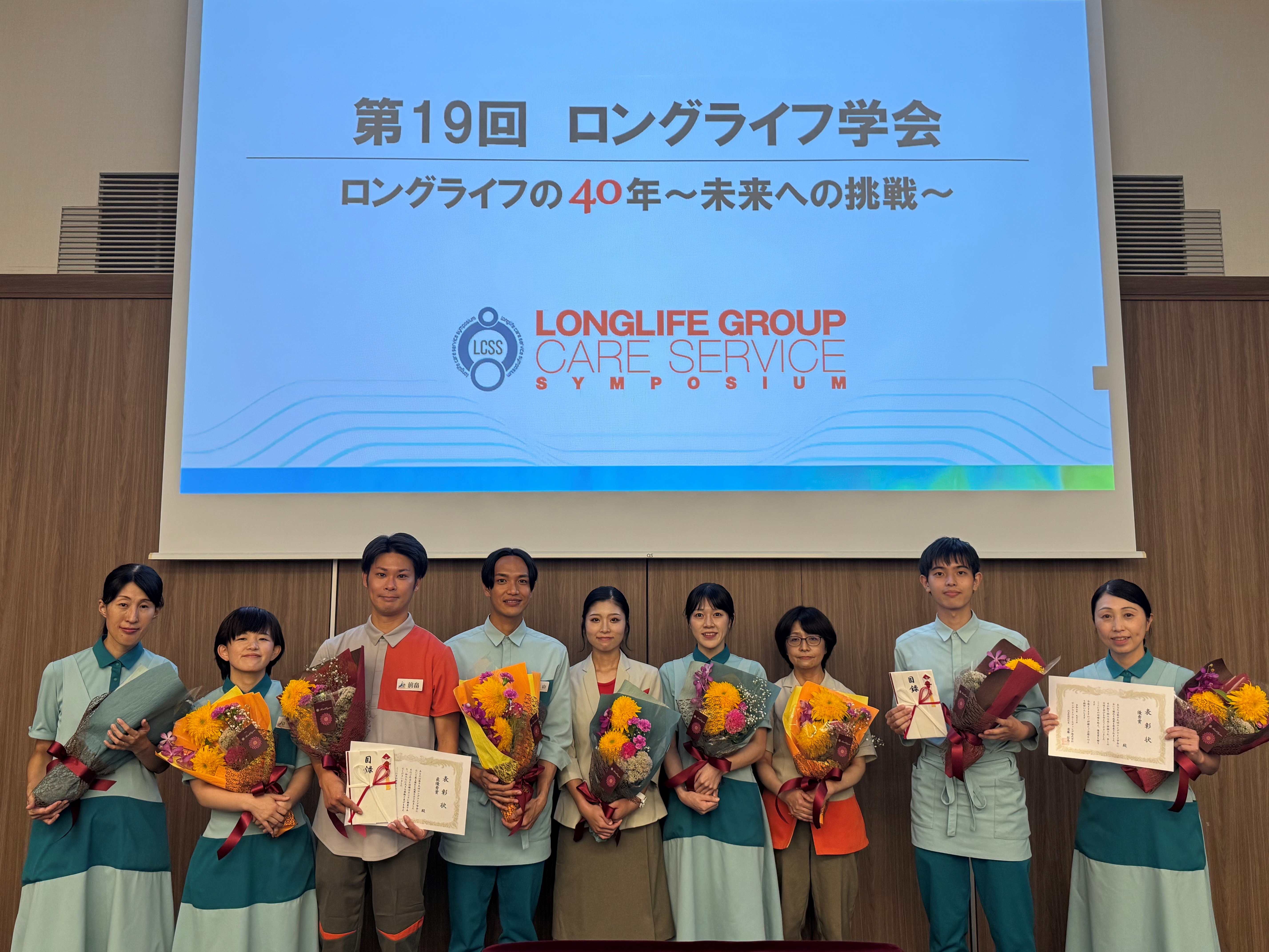 イベント画像