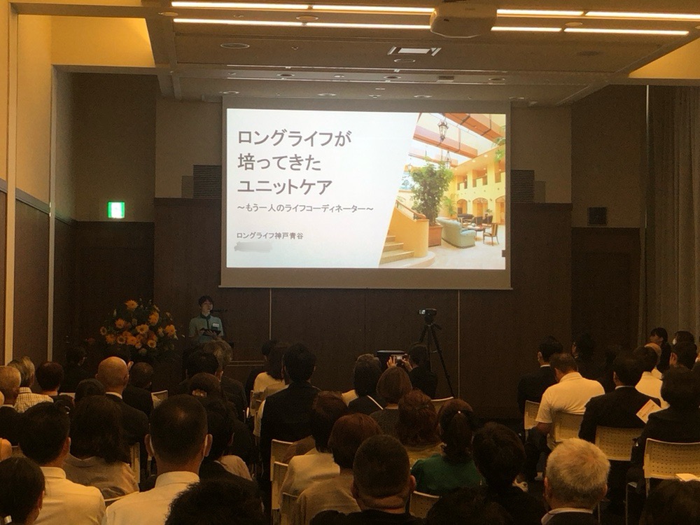 イベント画像