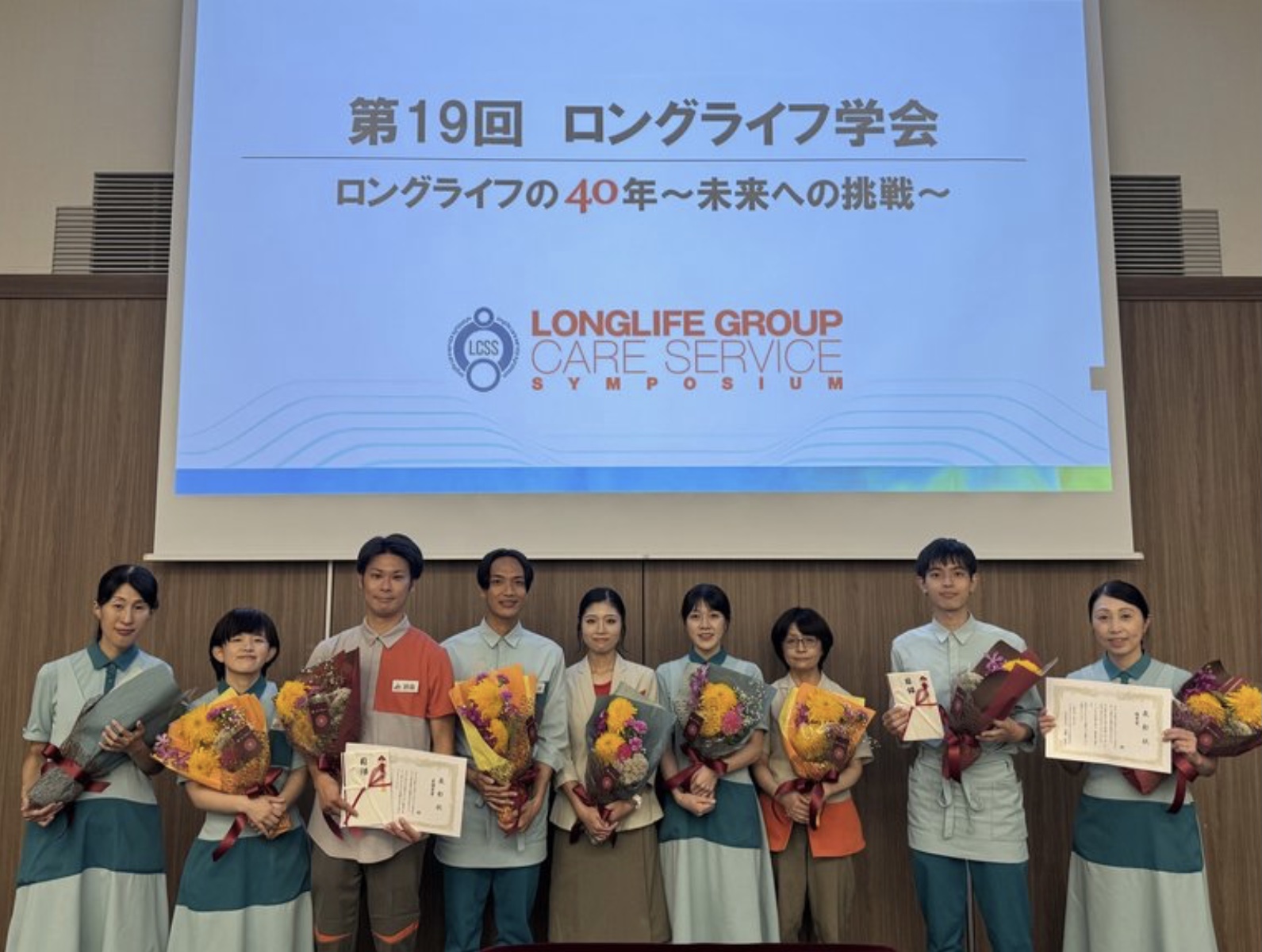 イベント画像