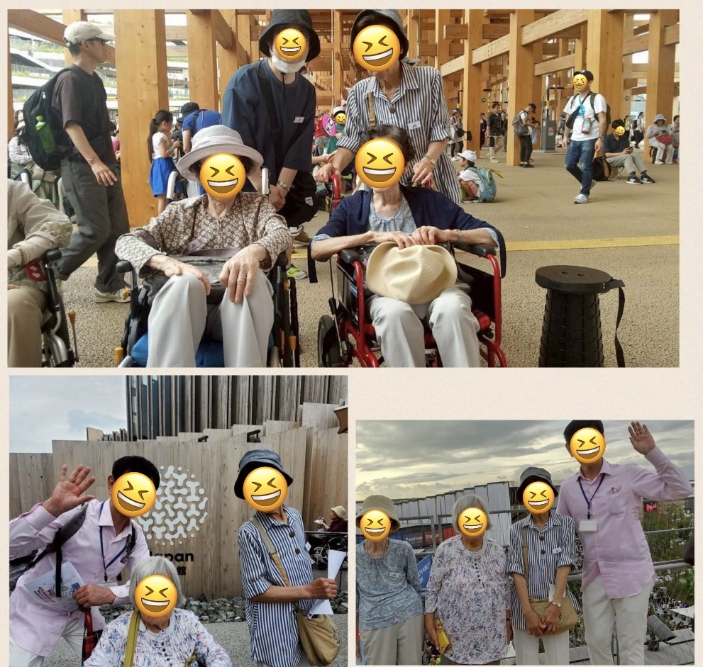 イベント画像