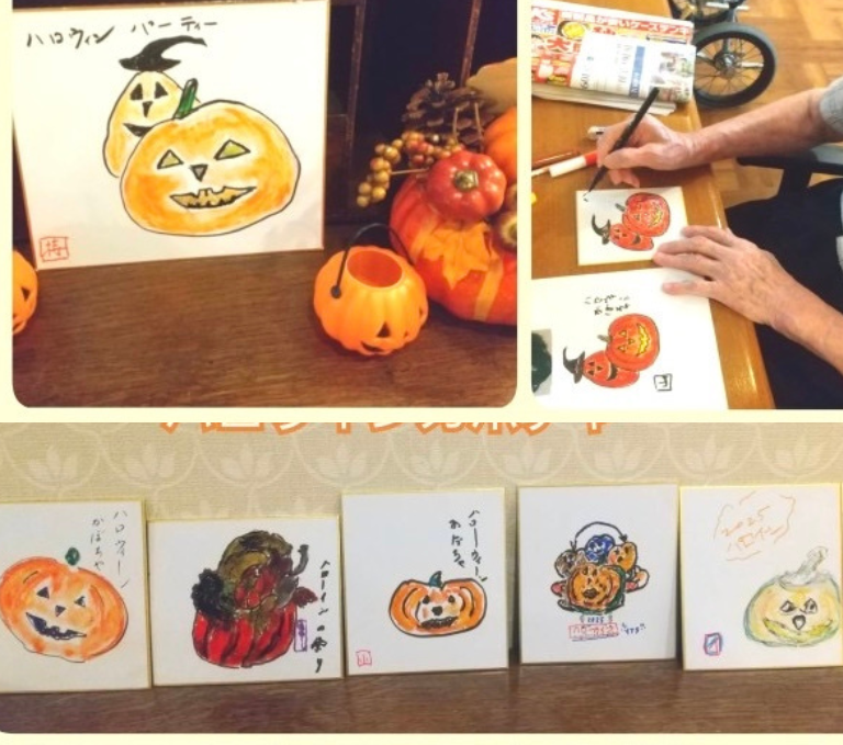 イベント画像