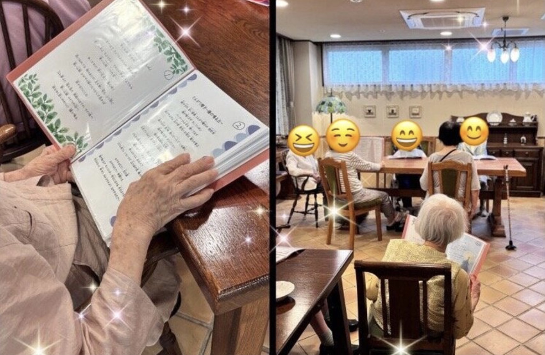 イベント画像