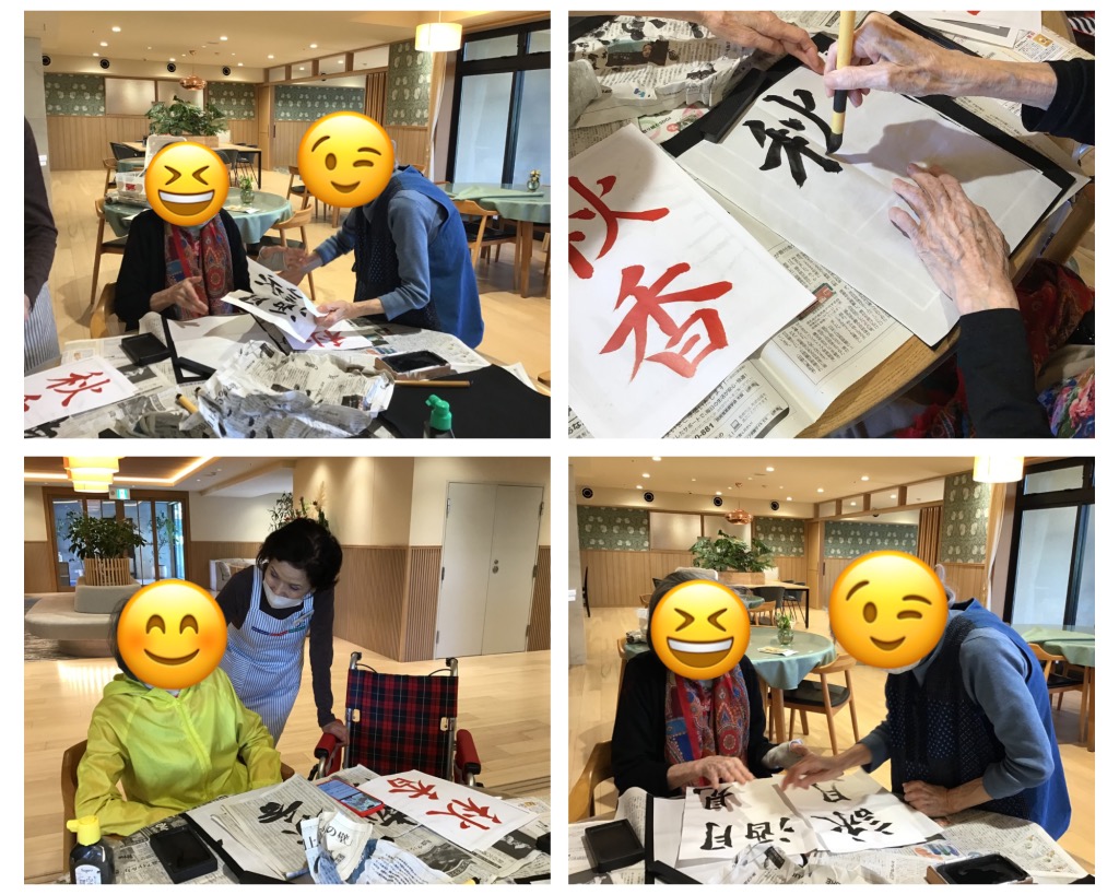イベント画像