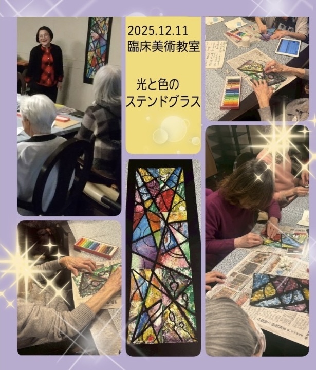 イベント画像