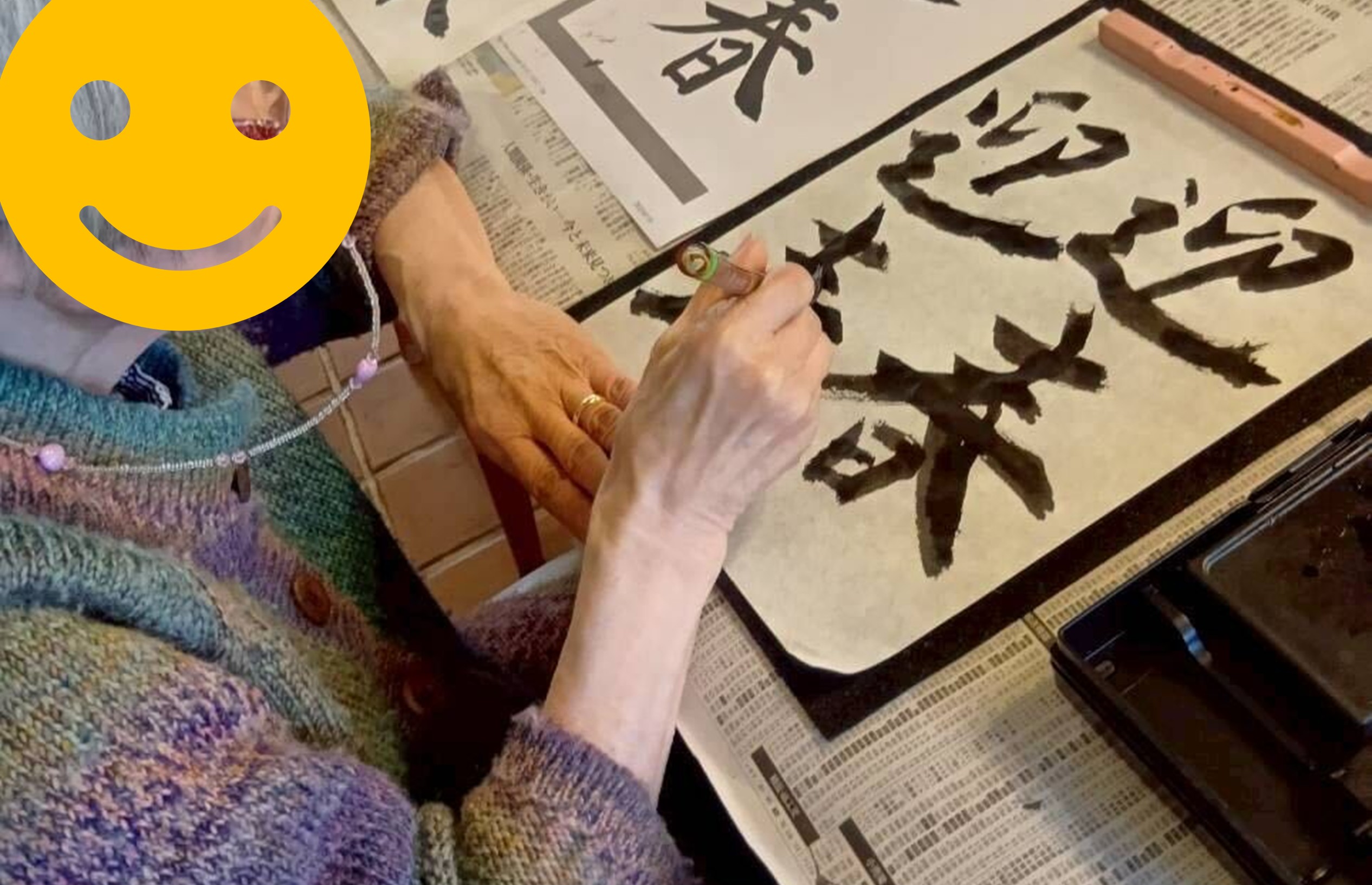 イベント画像