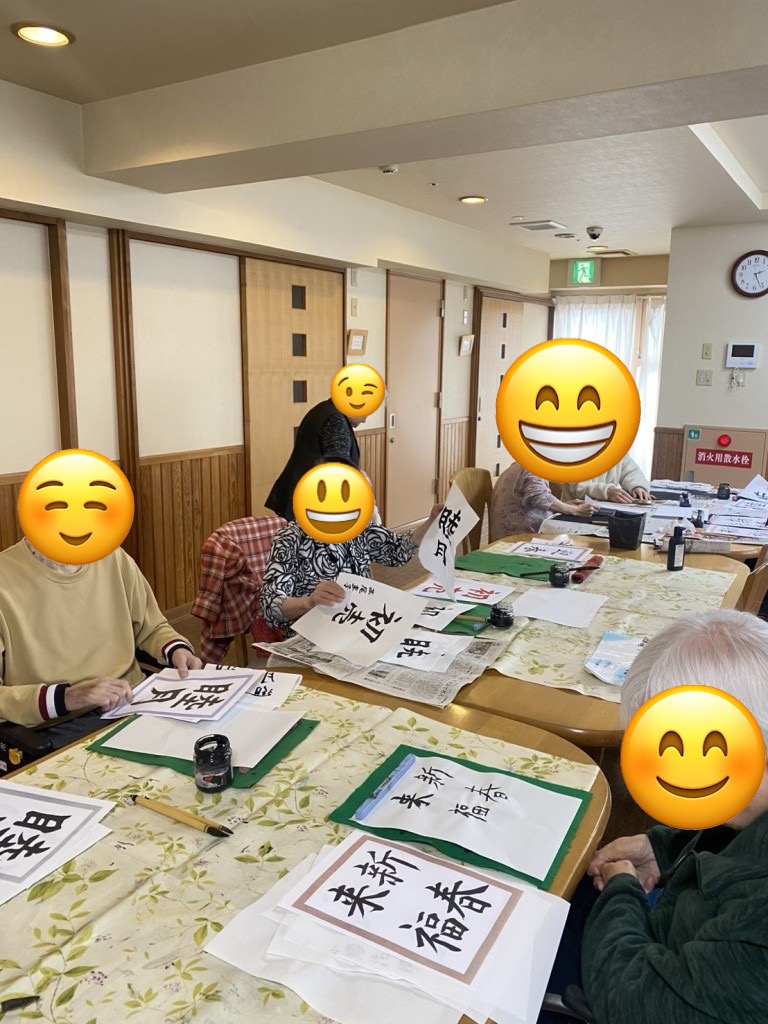 イベント画像
