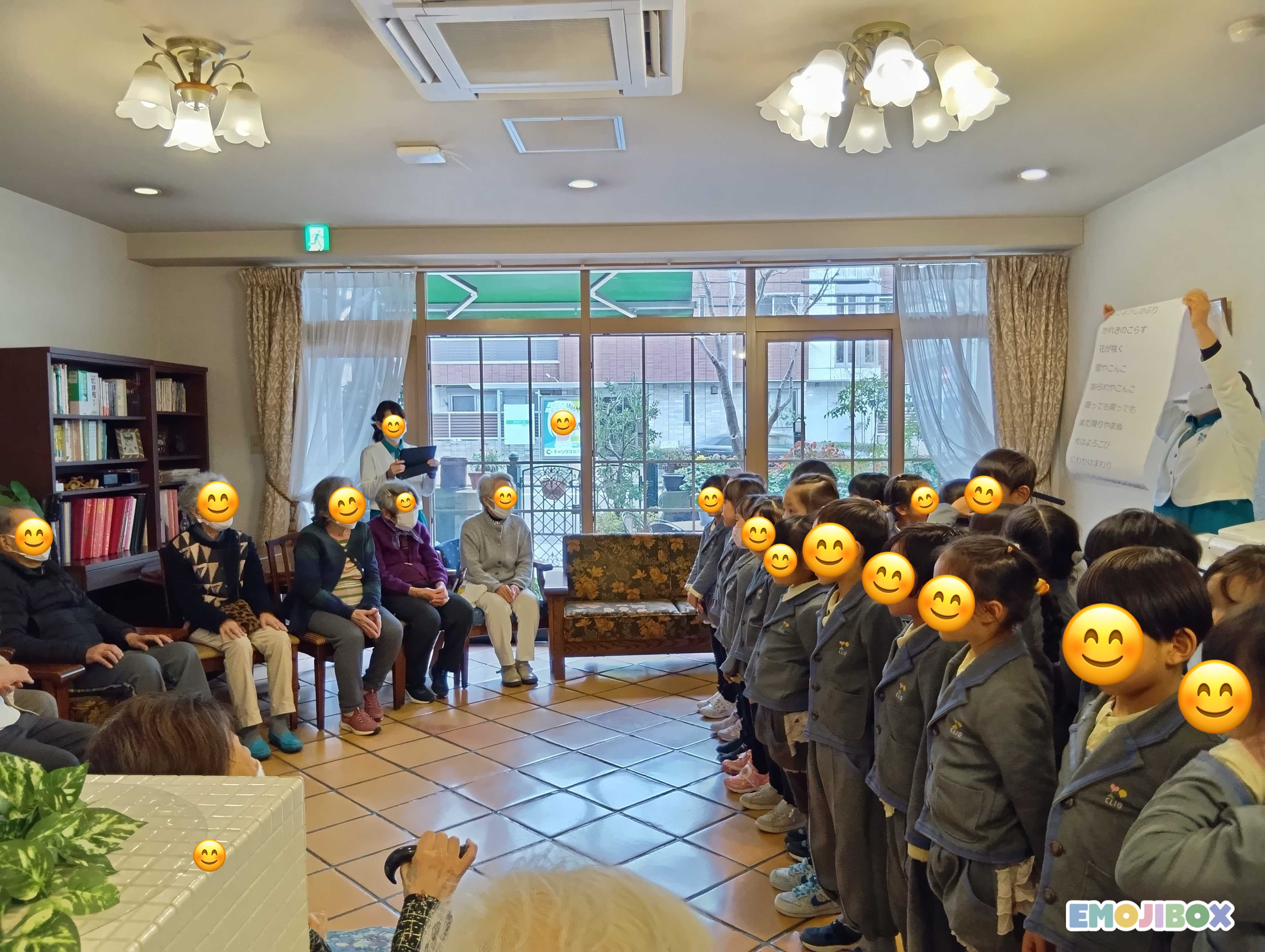 イベント画像