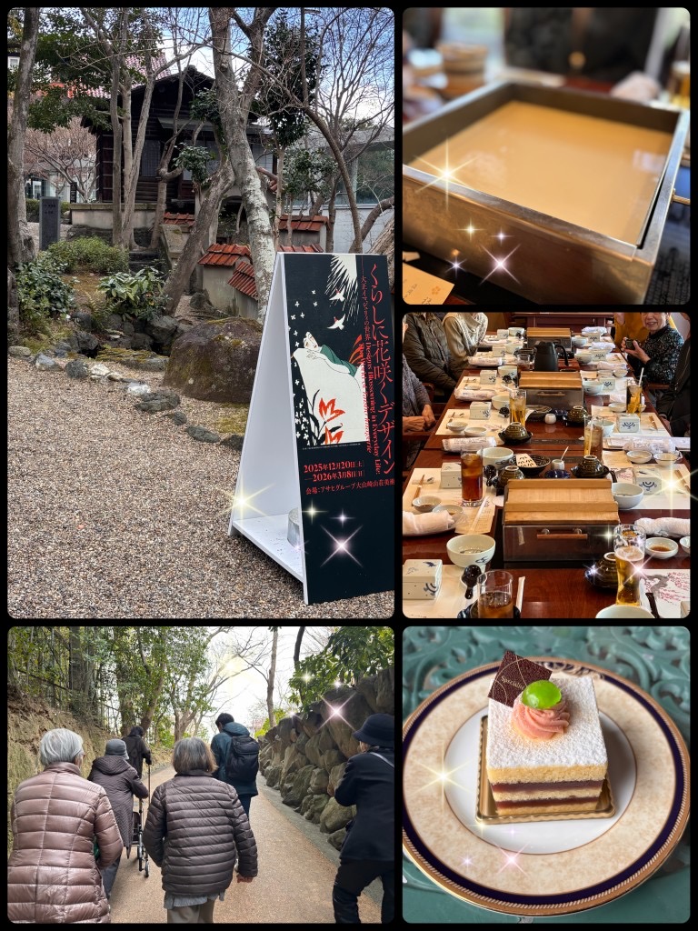 イベント画像