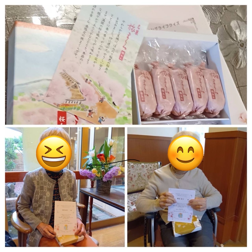 イベント画像
