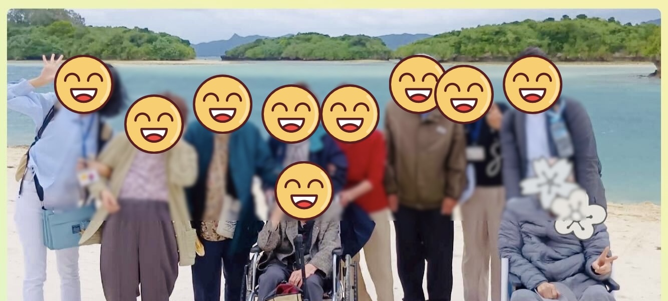 イベント画像