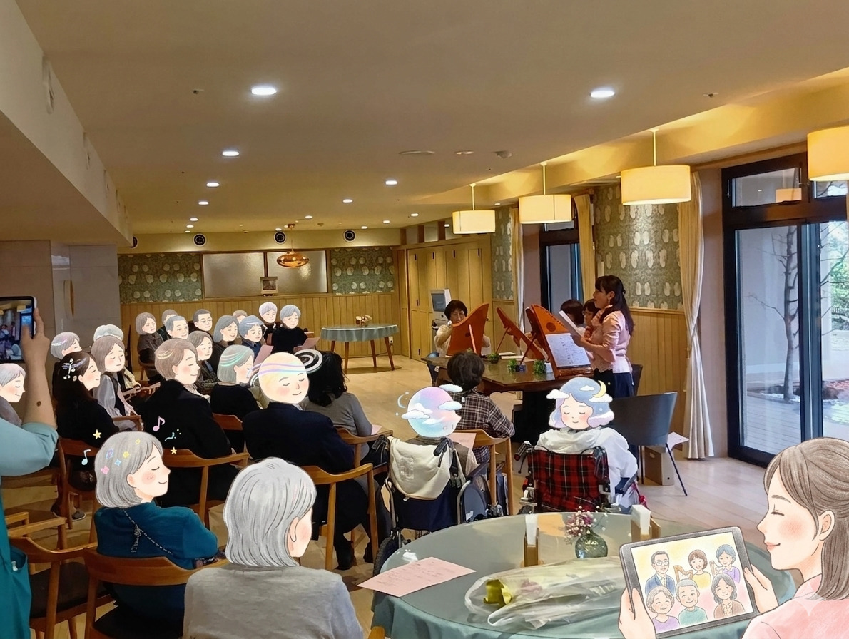 イベント画像