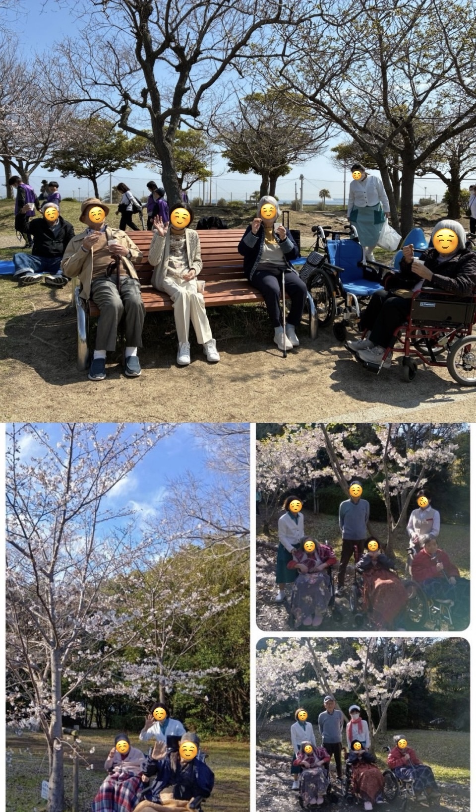 イベント画像