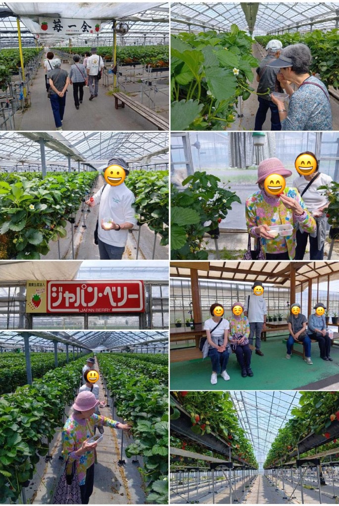 イベント画像