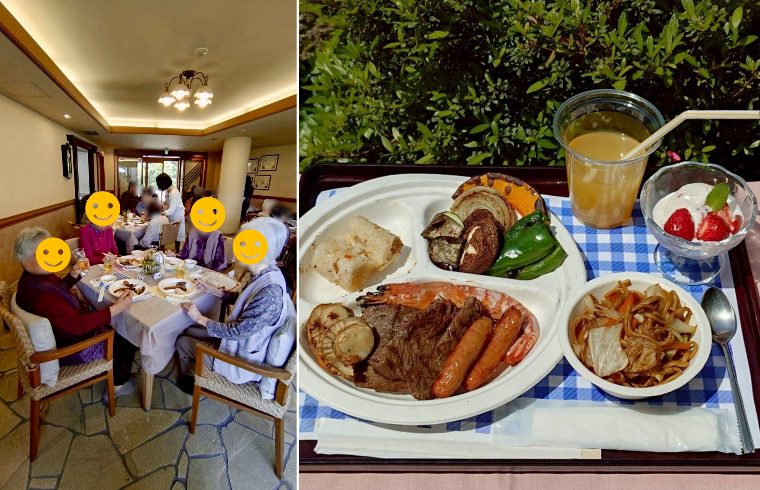 イベント画像