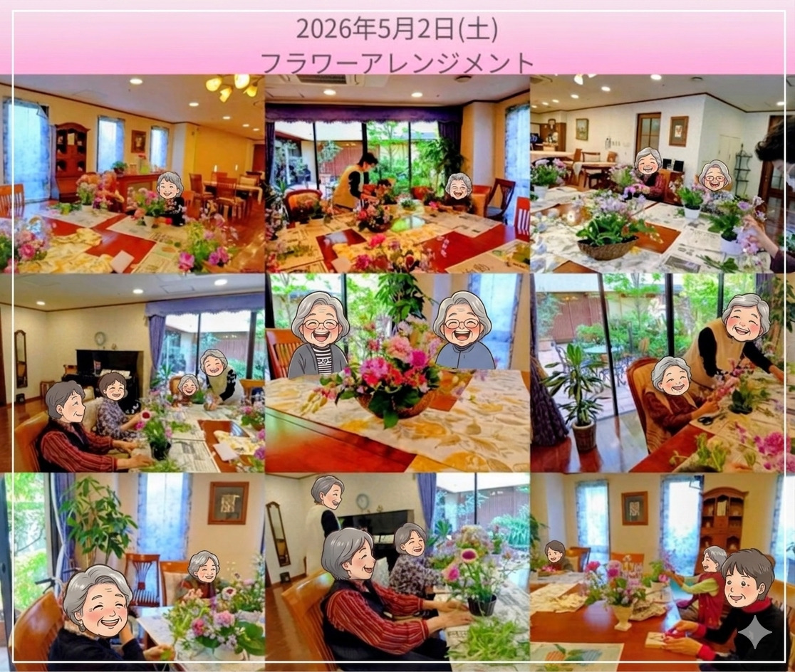 イベント画像
