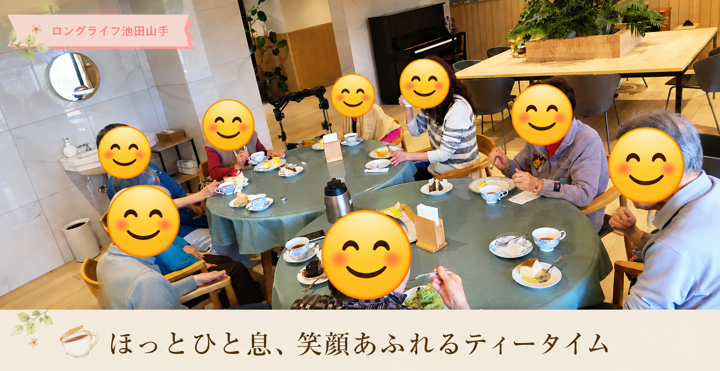 イベント画像