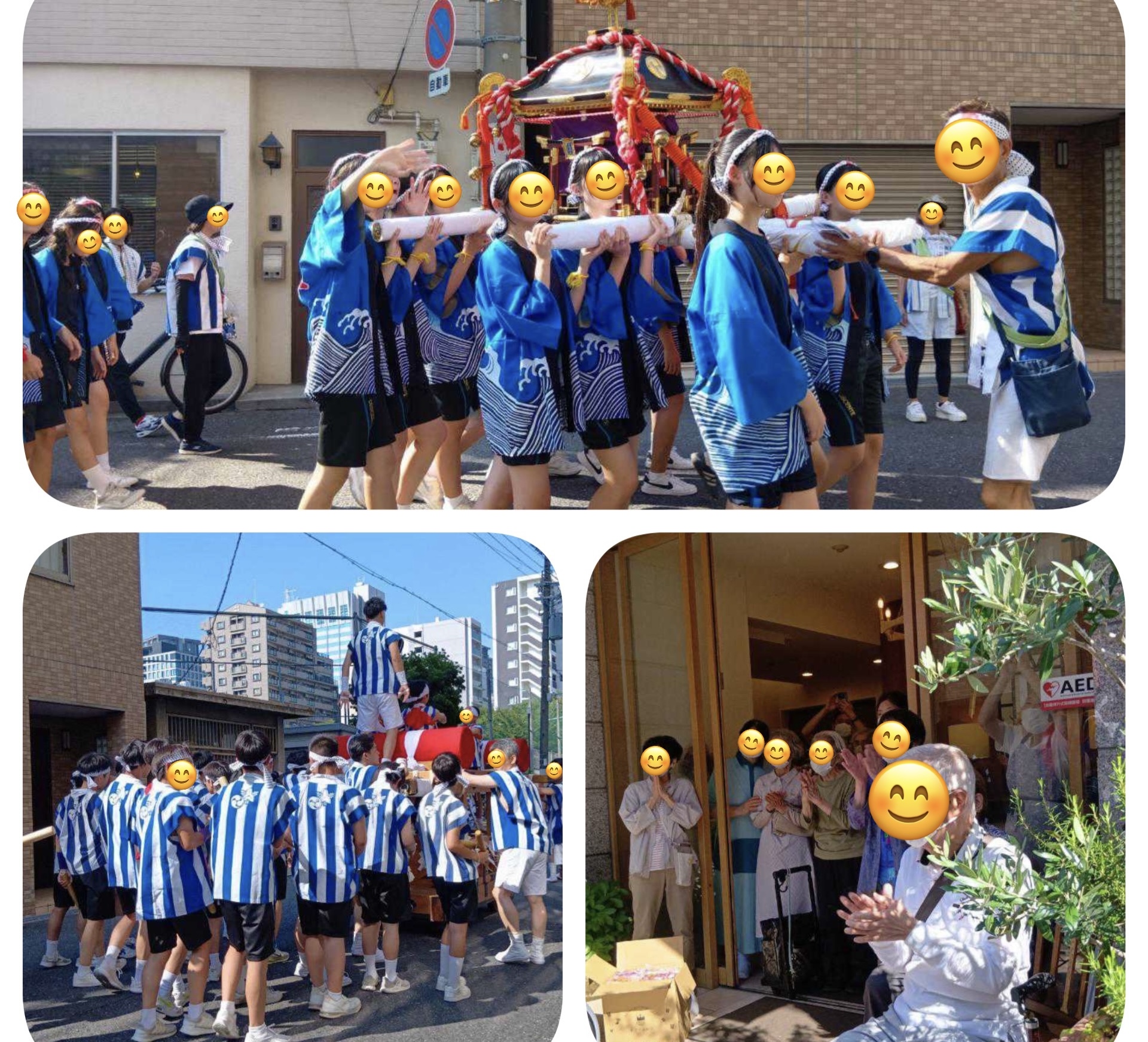 イベント画像