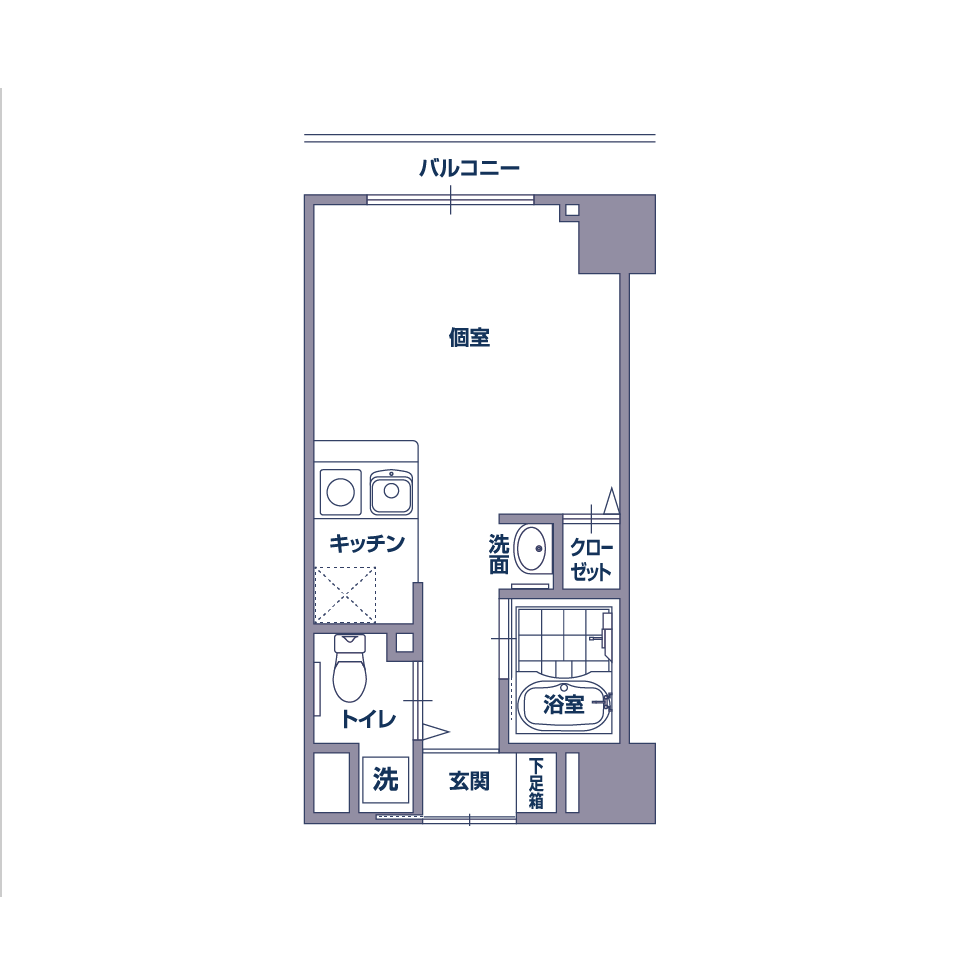 マンションタイプ