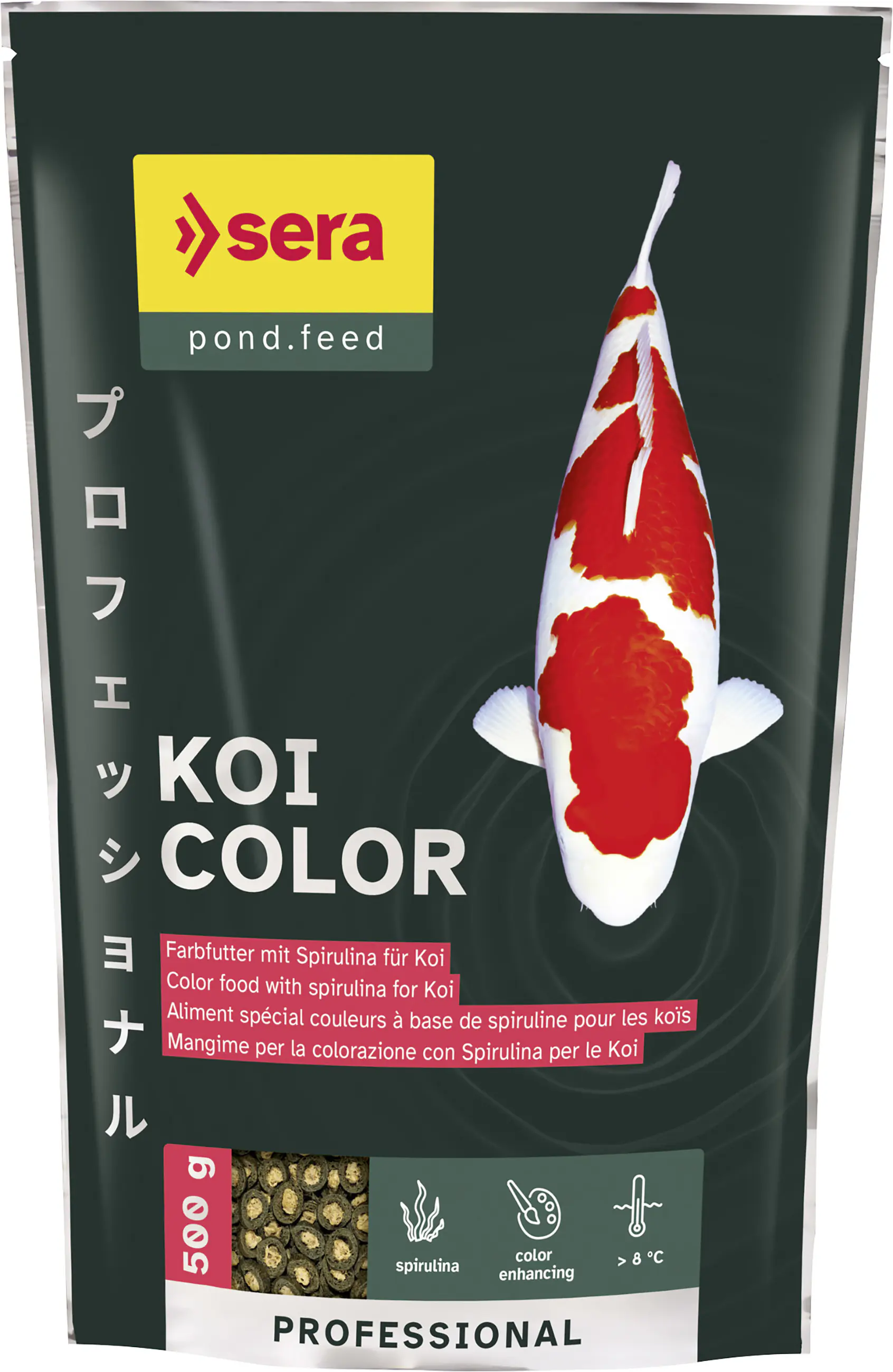 Sera Koifutter Professional Color mit Spirulina 500 g