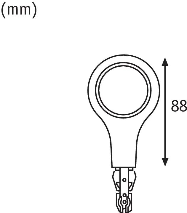 Paulmann URail LED Endkappe beleuchtet chrom matt 14,1 cm 5,3 W