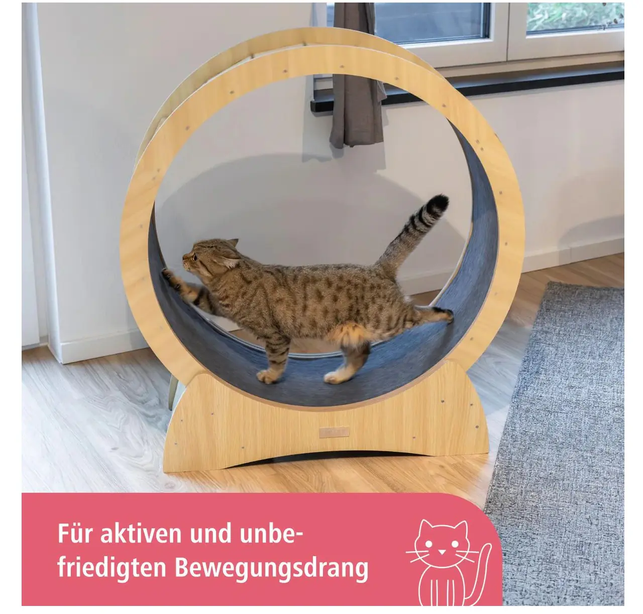 Kerbl Katzenlaufrad Ø 90 cm beige-grau