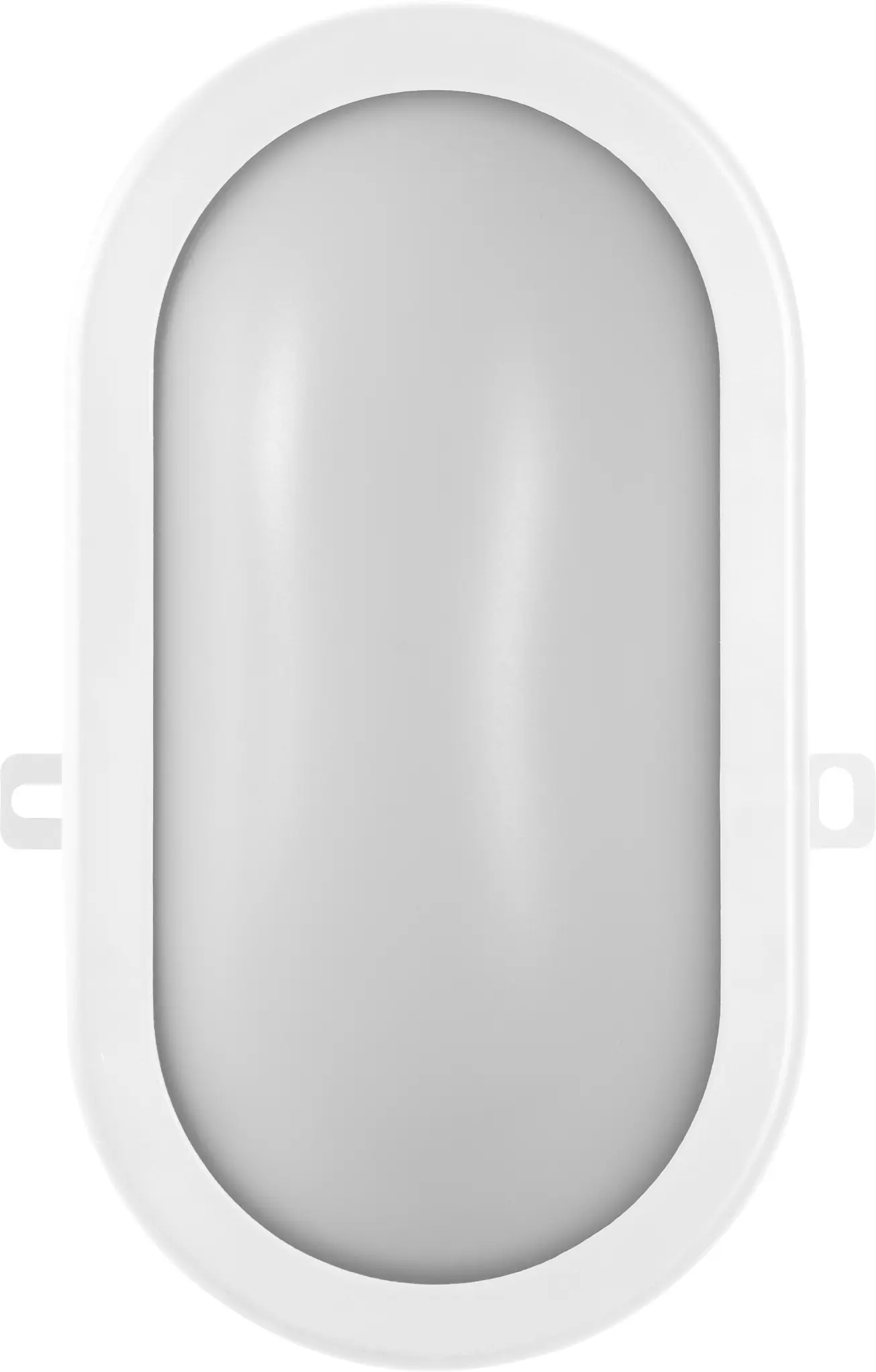 Osram LED Wandleuchte Bulkhead 11W 4000K weiß