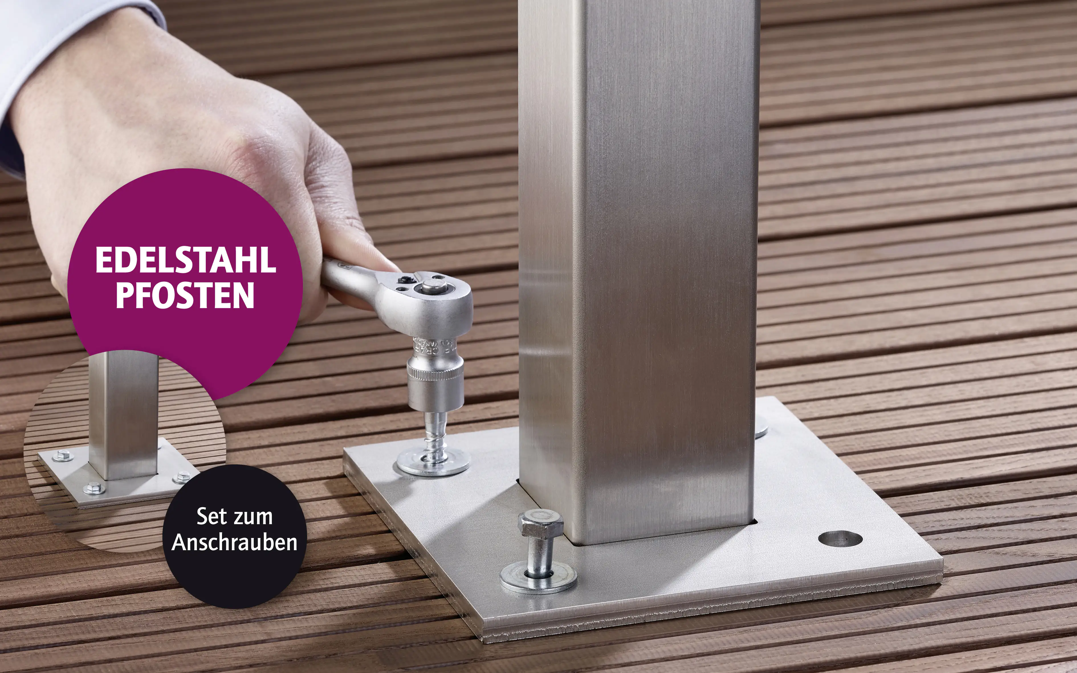 Ambiente Mittelpfosten-Set zum ANSCHRAUBEN 127 cm 6 x 6 cm Edelstahl V2A