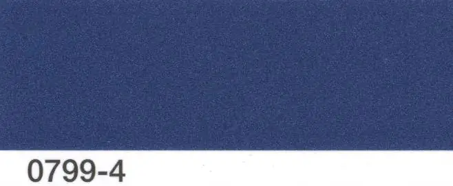 Multona Autolack blau metallic 0799-4 - 400ml