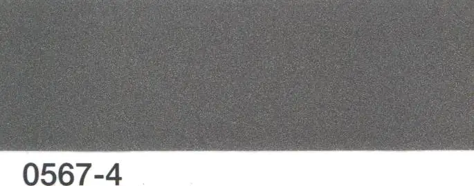 Multona Autolack grau metallic 0567-4 - 400ml