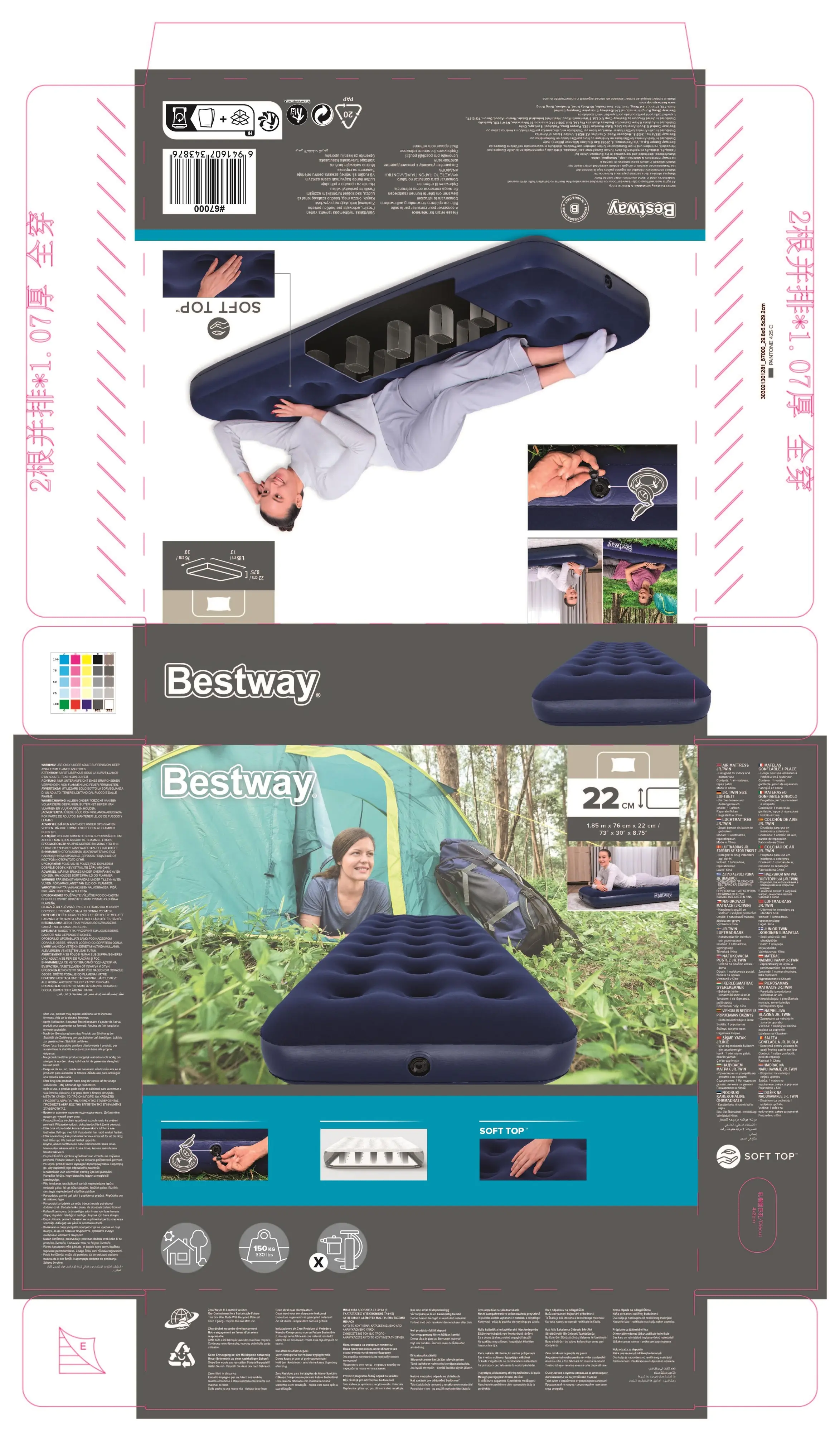Bestway Luftbett dunkelblau 185 x 76 x 22 cm