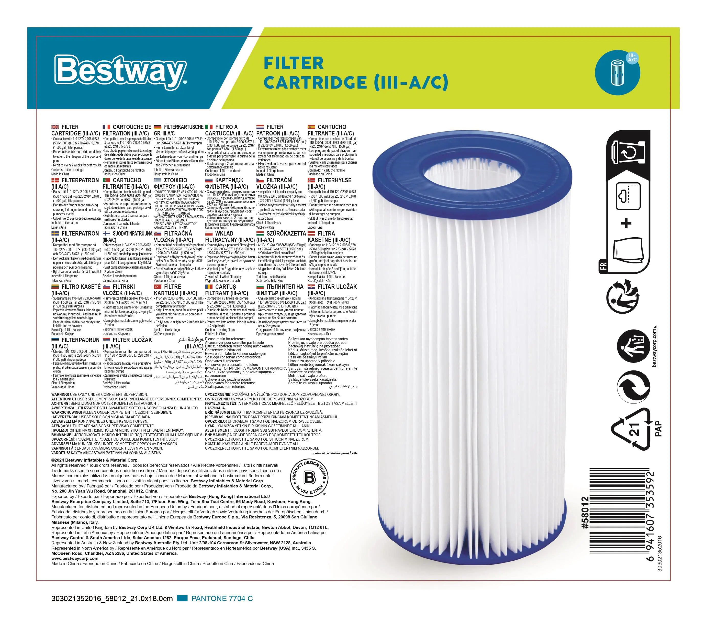 Bestway Flowclear Filterkartusche Gr.III Maße: 10,6 x 20,3 cm