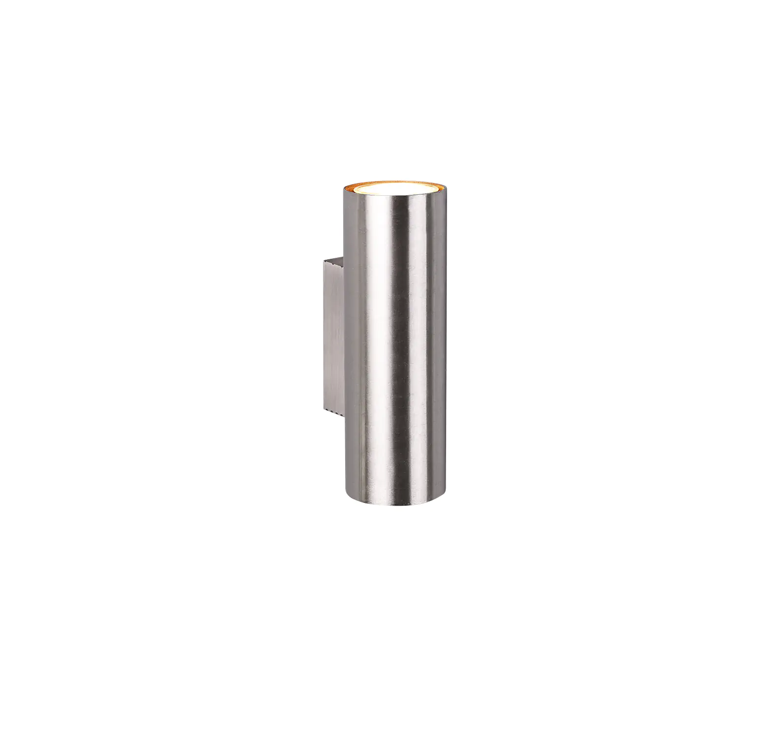 Trio Leuchten LED Wandleuchte Marley GU10 Nickel matt Metall