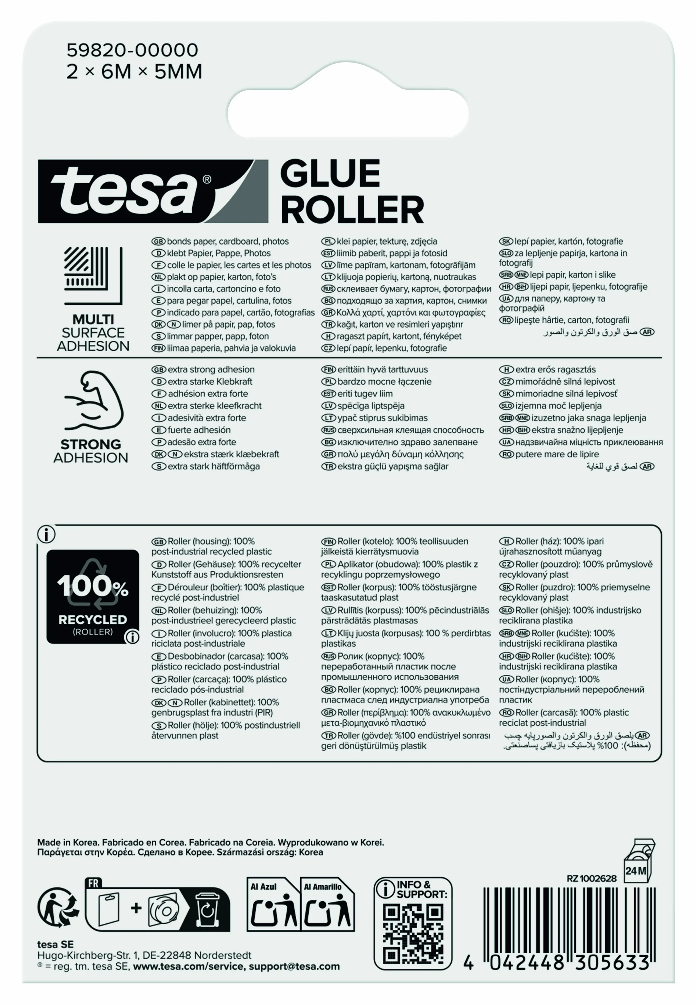 tesa Mini Kleberoller permanent ecoLogo® 2 Stück Blister