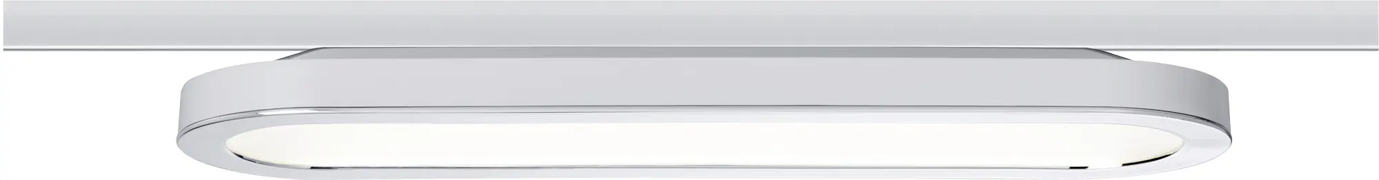 Paulmann URail LED Panel Loop 38 x 11 cm warmweiß
