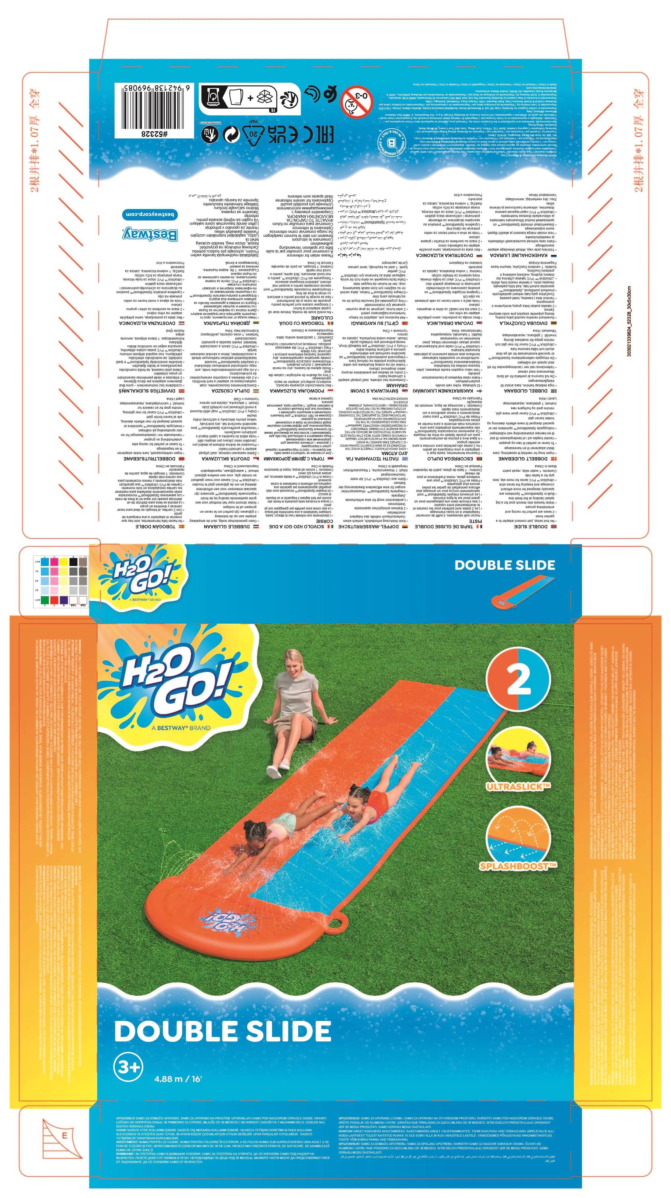 Bestway H2OGO! 2-Personen -Wasserrutsche 488 x 138 cm
