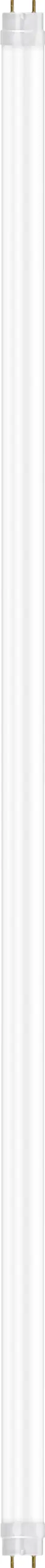 Osram LED Röhre 72 cm G13 7 W neutralweiß