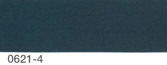 Multona Autolack grün metallic 0621-4 - 400ml