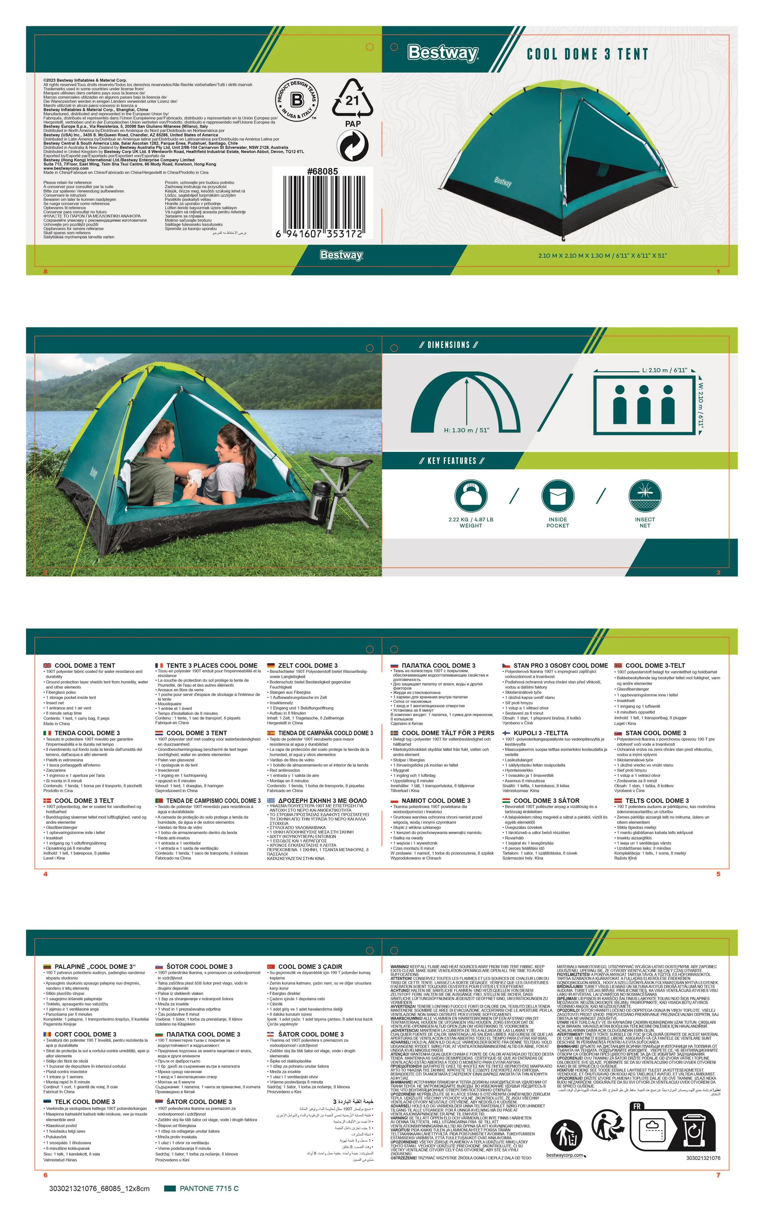 Bestway 3-Personen-Zelt Cool Dome 3 grün 210 x 210 x 130 cm